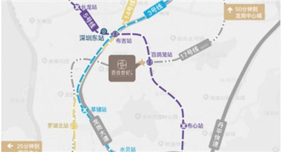 深圳坪山95场推荐，非凡尊享，尽在指尖！